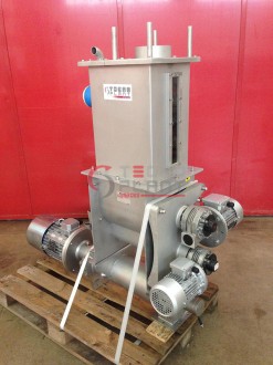 DOSINGSYSTEMANDPREMIXER